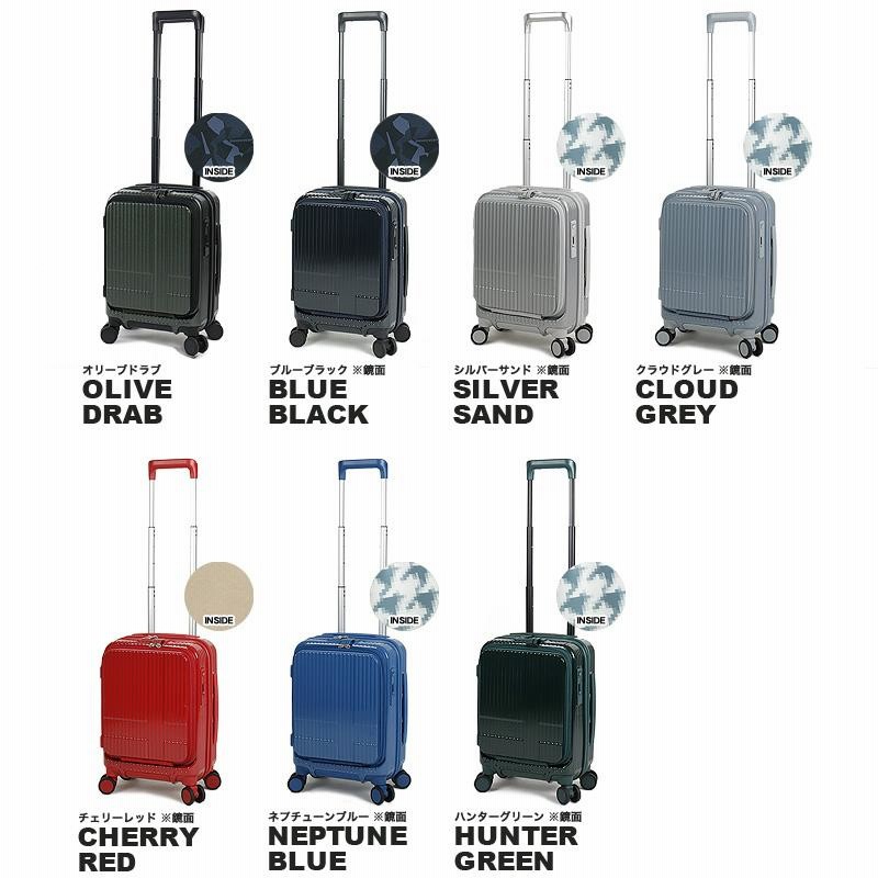 イノベーター キャリーケース 21L 新品未使用品 楽天市場】【最大56倍 7/25限定】 ノベルティ付 【正規品2年保証