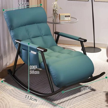 公司貨附發票 搖椅成人休閑雙人搖搖單人沙發家用大人臥室躺椅椅子陽臺客廳懶人