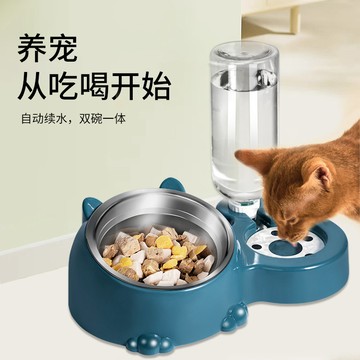 臺灣-出貨🔥【新款熱銷】貓咪飯碗貓碗狗盆碗食盆狗喝水一體貓咪用品飯盆寵物自動飲水喫飯 GBLY