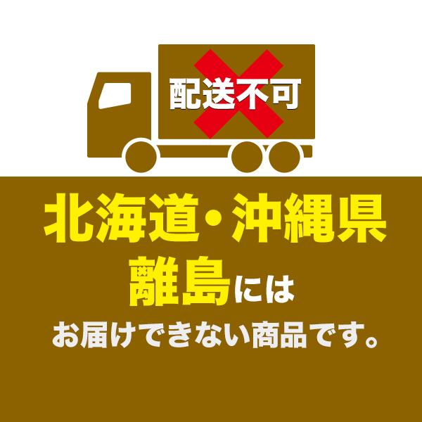 加和喜 味付け大粒 いくら 1kg (250g×4)  国産 極上大粒いくら サケ 鮭 魚卵 おつまみ 国産いくら イクラ ご自宅用 ご家庭用 ご褒美 ギフト 冷凍配送