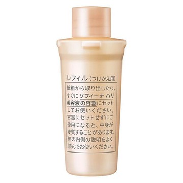 Sofina Hali Beauty Solution 40g (Refill)