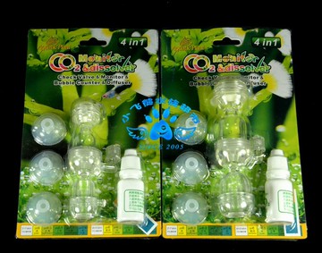 水草大師沙漏CO2二氧化碳止逆計泡監測四合一 細化器 S/M/L號
