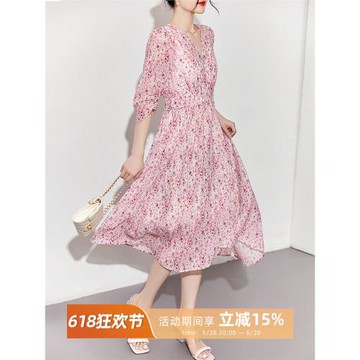 乄 原創 JUE美九月！浪漫郁金香 立裁收腰印花含真絲茶歇連衣裙