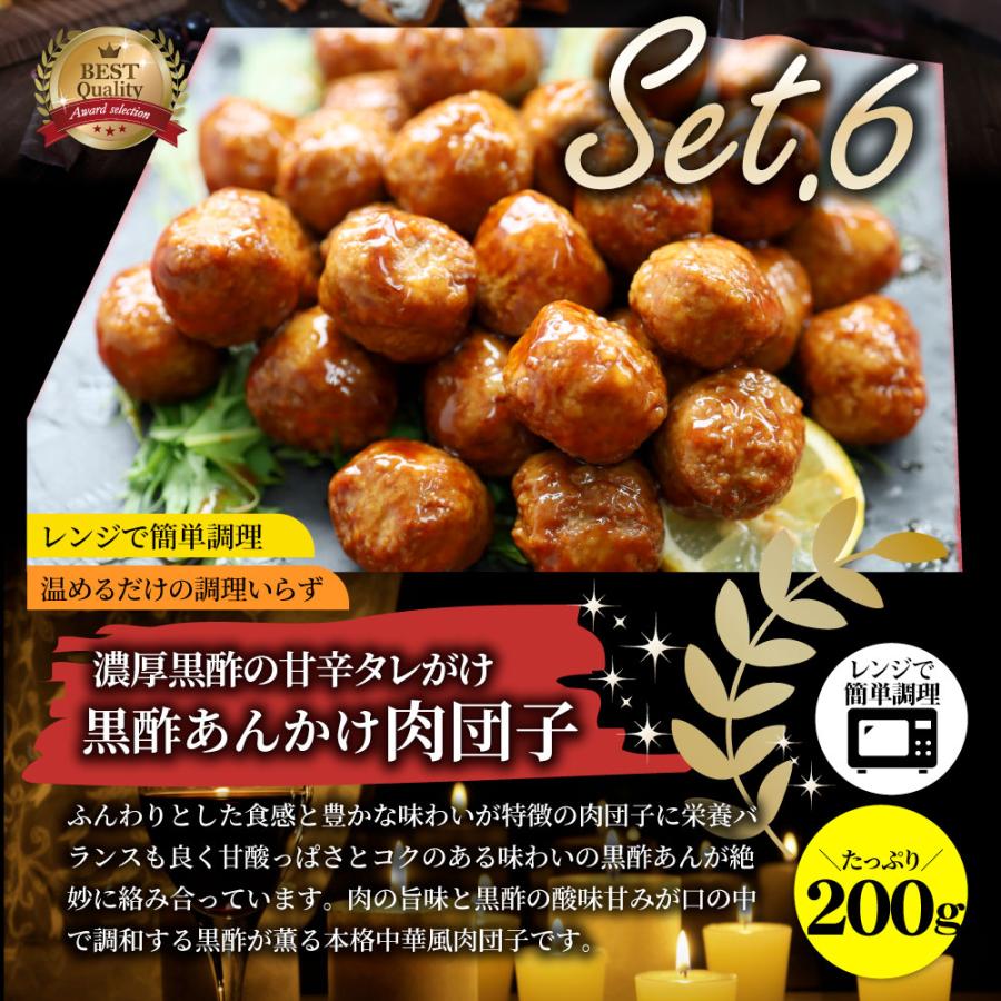 2024 肉の福袋 ブロンズ メガ盛り 総重量2.25kg（7種 食べ比べ) 牛肉 焼肉セット 焼肉 ソーセージ ハンバーグ