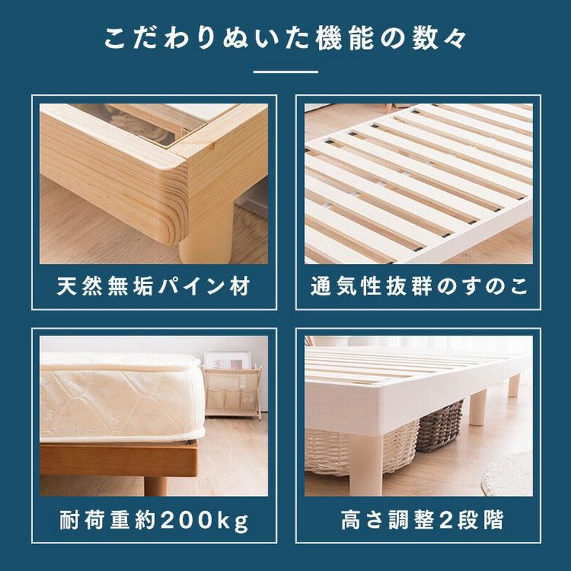 ベッド ダブル すのこ 安い すのこベッド ダブル マットレス ベッド ダブル すのこ 安い すのこベッド ダブル マットレス