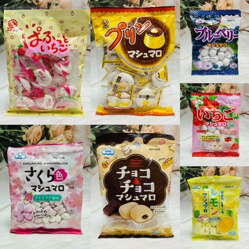 日本 天惠 伊華 棉花糖 草莓 可可 蘇打 布丁 可爾必思 香草 蘋果 檸檬 夾心棉花糖 日本棉花糖 多款供選｜全店$199免運