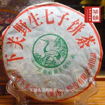 【茶韻】普洱茶 2006年下關茶廠野生七子餅茶357g生茶(附原廠紙盒.茶樣10g非試用品x1)