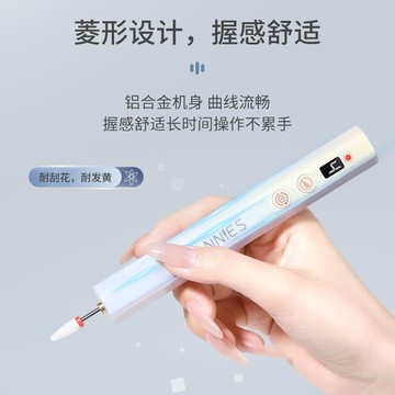 工廠現貨免運 小型打磨機  美甲打磨機筆試便攜帶蓄電款打磨機美甲卸甲打磨工具美甲店專用特價出 八折免運 可開發票
