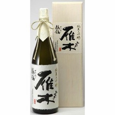 日本酒　雁木　純米大吟醸　鶺鴒せきれい　1800ml　山口県　