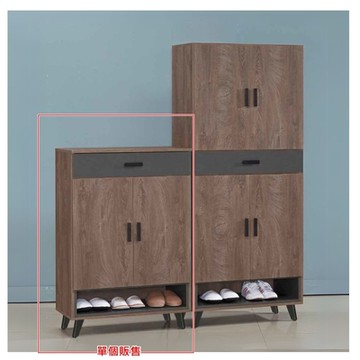 AS DESIGN 雅司家具-布魯斯灰橡色2.6尺鞋櫃-80*40*120cm