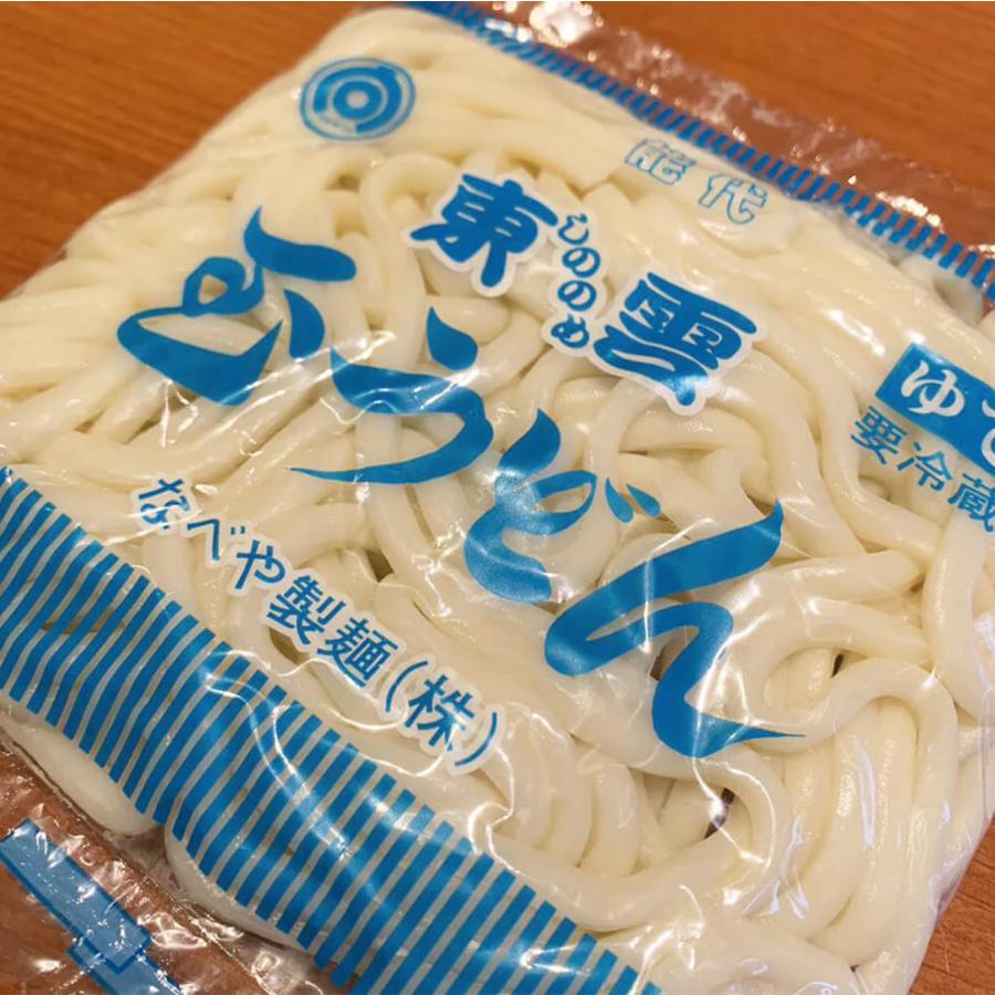 「こだわり」きりたんぽ鍋セット（2〜3人前）　秋田のふるさと料理　ホームパーティ　比内地鶏スープ付き