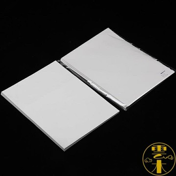 100張 宣紙半紙生書法專用紙寫毛筆書法練字紙加厚【雲木雜貨】