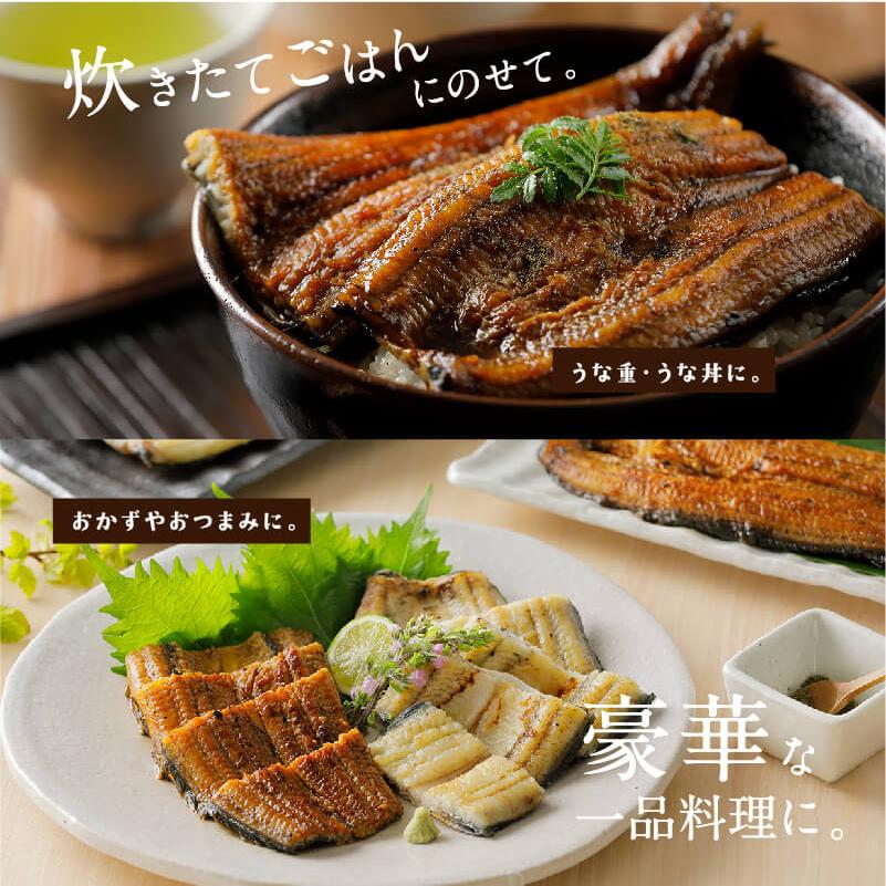 お中元 プレゼント うなぎ 国産 特大 朝じめ 特選 鰻 蒲焼き 2尾セット 送料無料 ギフト 60代 70代 80代