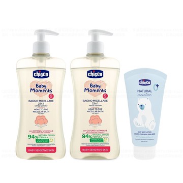 【呵護寶貝組】敏弱肌寶貝嬰兒洗髮沐浴露500ml-2入+原生脂柔緻乳液150ml-1入