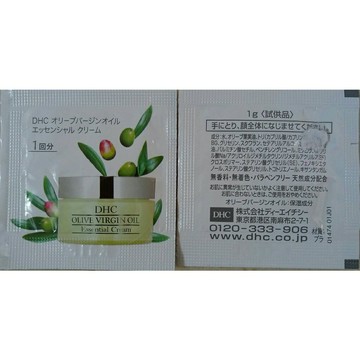 (效期：2026/6/26)DHC #1474 純橄情煥采精華霜試用包1g