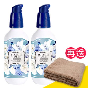 【璞珈妮】香水深層護髮精華素2入（清新皂香／100ml）Bouquet Garni《送超細纖維毛巾》