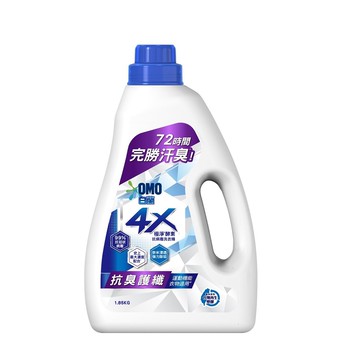 【白蘭】4X極淨酵素抗病毒洗衣精抗臭護纖 瓶裝 1.85kgX4瓶/箱