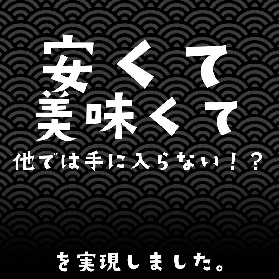 味付け海苔 有明海産 たっぷり 160枚 訳あり 味付海苔 浜買い のり ノリ ポイント消化 取り寄せ