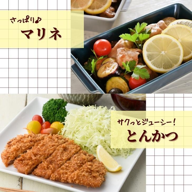 焼肉 豚肉 和 豚 もちぶた BBQ 4人前 ロース厚切り 120g×4枚 バラ焼肉用 400g バラベーコン 骨 付き 豚肉 美味しい 豚肉 国産 豚肉 冷凍 焼肉 豚肉 冷凍 新潟県