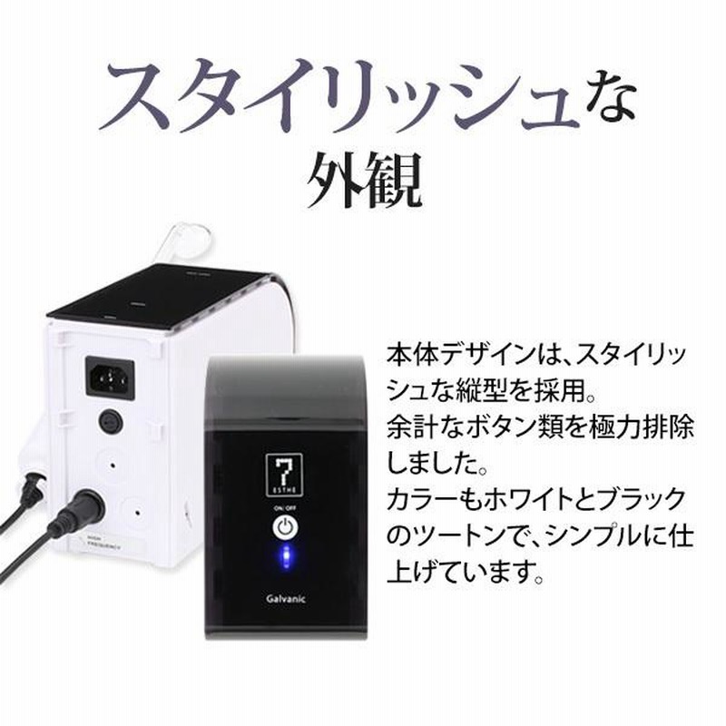 業務用 サロン用 吸引器 毛穴 美顔器 HD エステ機器 毛穴吸引機