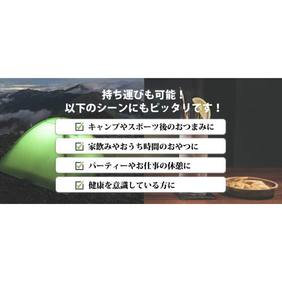 ナッツロースト ピスタチオ 殻付き (塩味付)スペイン産 1kg