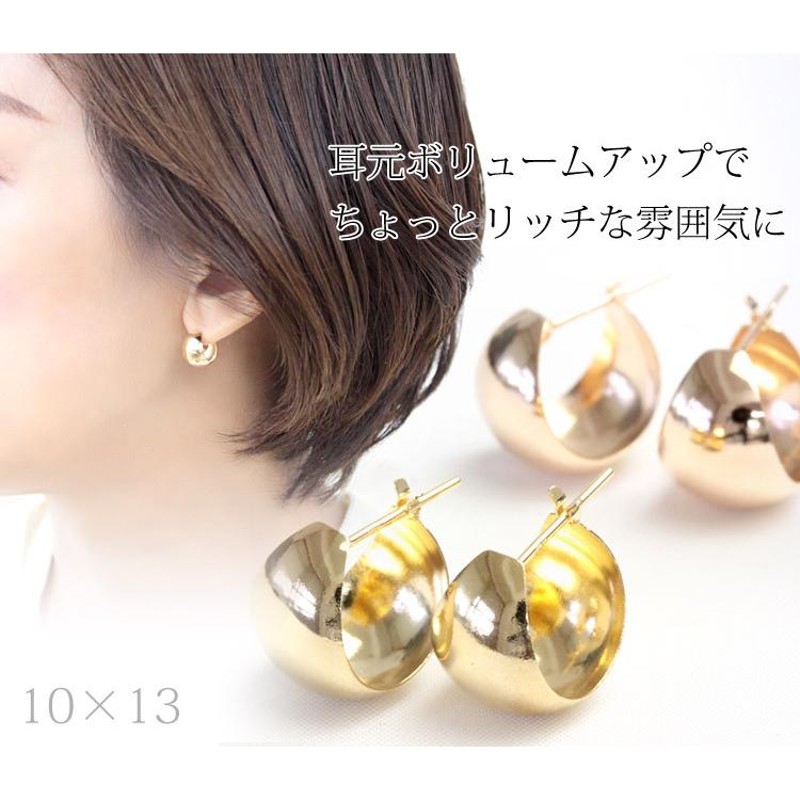 フープのようなスタッドピアスラインがおしゃれなピアス K18YG