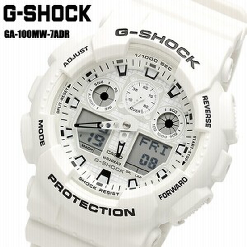 G shock hotsell white band