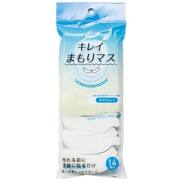 【DECO HOME商品】馬桶防濺貼片 14入(DH) NITORI宜得利家居