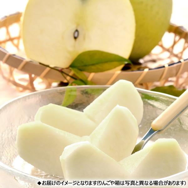 お歳暮 山形県産 りんご 王林 2kg (秀品 5玉〜8玉入り) 旬 リンゴ ギフト 贈り物 贈答 プレゼント のし 果物 フルーツ 山形県 産地直送 お取り寄せ