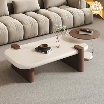 【奶油風高級感】茶几組合 客廳茶几 小戶型茶几 設計師款茶几 簡約茶几 中古風茶几 2025新款 巖板實木雙層 客廳家居搭配