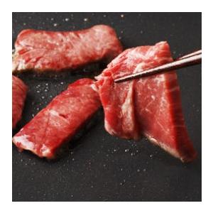 EMO牛 有田牛 焼肉用 赤身 500ｇ 冷凍 国産牛 牛肉 宮崎県産 黒毛和牛 ホルモン剤不使用 抗生物質不使用