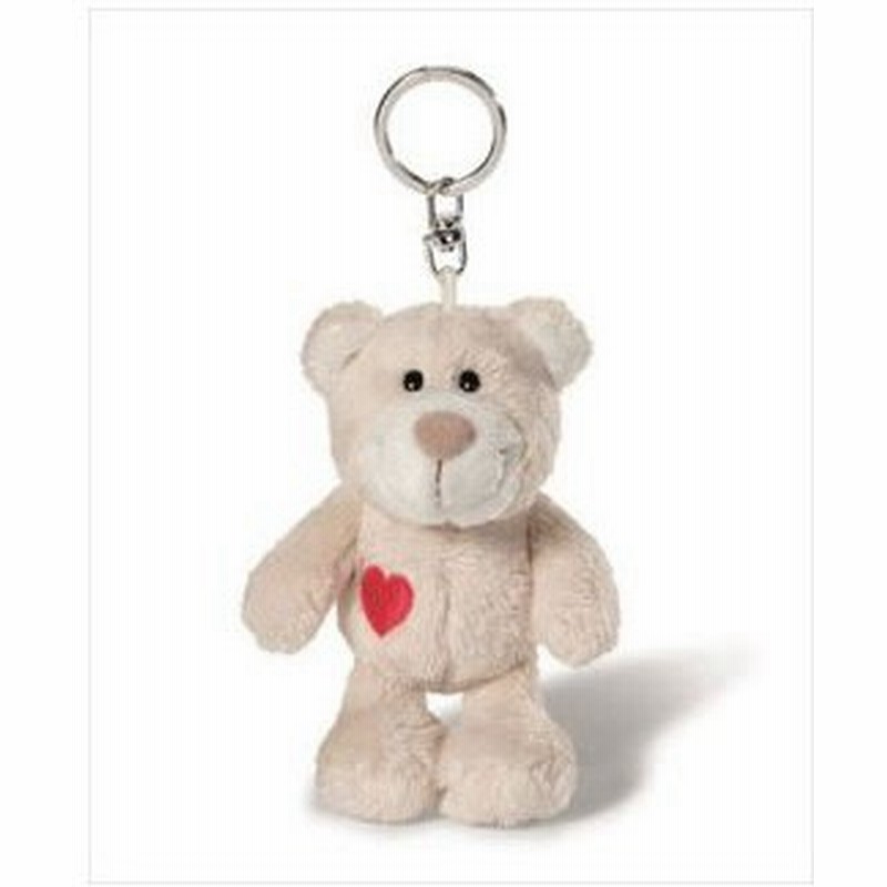 キーホルダー ラブベア ホワイト Nici ニキ キーリング ビーンバッグ バッグ くま 熊 アニマル ハート かわいい ギフト プレゼント 通販 Lineポイント最大0 5 Get Lineショッピング