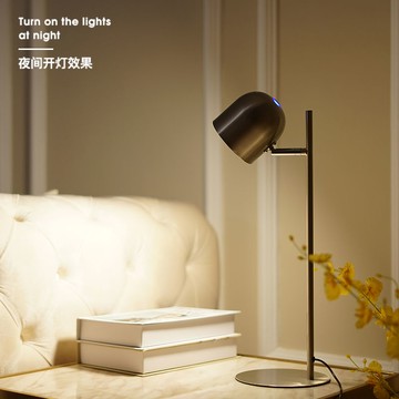 臺燈宿舍大學生LED讀寫學習充插電兩用兒童臺燈臥室床頭辦公燈 YJ185 公司貨 快速出貨