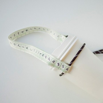 飲料好提繩 Drink Carrier - 注音