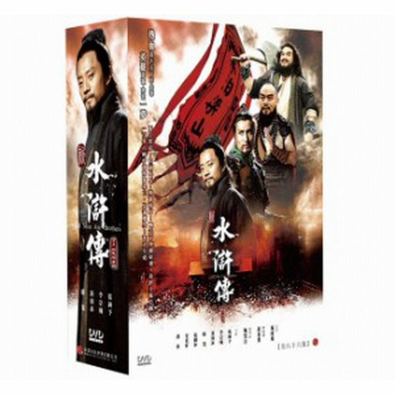 定番のお歳暮 DVD 七福星 デジタル リマスター版 レンタル落ち アンテナメール便可 ケース無:: レンタル落ち
