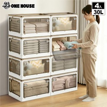 【ONE HOUSE】30L 藤原五開門巨無霸折疊收納箱 4入 (可疊加/掀蓋整理箱/收納櫃)
