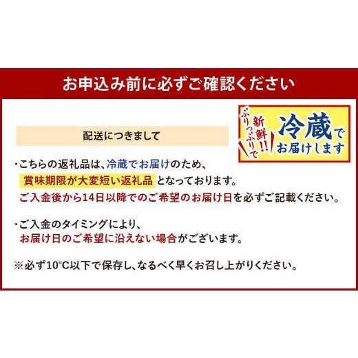 ふるさと納税 福岡県 北九州市 老舗活魚割烹 「三幸」 活とらふぐ 上身 と 鍋アラ の 特別 セット 名物 皮シャブ と 自家製 ぽん酢付き とらふぐ ふぐ 九州産