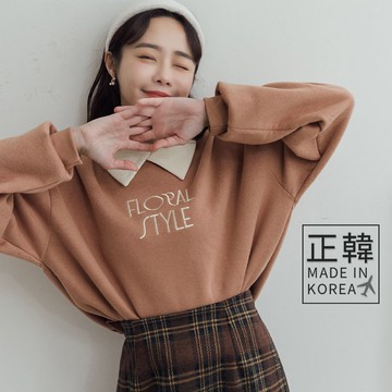 ★正韓．壓紋翻領撞色刺繡內刷毛短版上衣(共2色)0116 預購【NL7487RE】