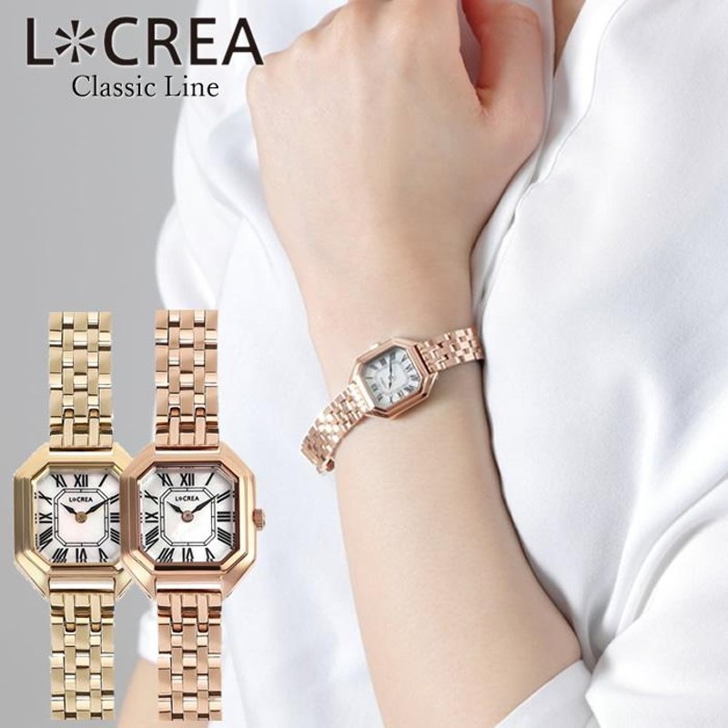 ルクレア⭐︎腕時計⭐︎美品 LCREA ルクレア 腕時計 レディース ソーラー 日本製 ジュビリー