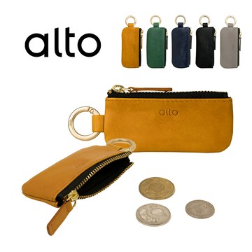 Alto 皮革鑰匙環零錢包