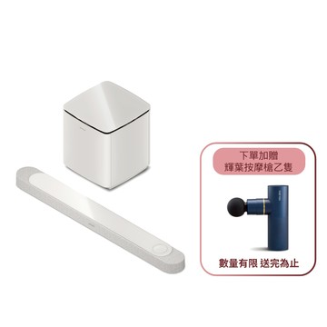 【BOSE】LifeStyle 杜比全景聲家庭影院組合 白色 (Ultra+Subwoofer 2件組)