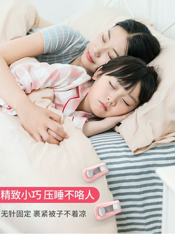 被子固定器防跑被床單被套扣子神器無痕冬季家用被角無針安全隱形