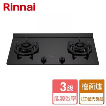 【林內Rinnai】檯面式極炎二口爐玻璃大本體 LED藍光旋鈕 - RB-M2710G- 僅北北基含安裝
