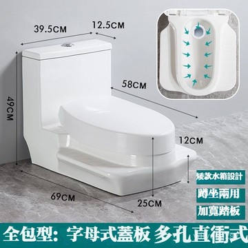 破損包賠の免運開票 新款帶存水家用馬桶改裝免挖坑二閤一直排式家用酒店雙水路衛生間ydtvdeqzsv