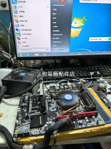 X79 主板 雙槽豪華大板 E5M-2011 支援 E5 二代三代 CPU 含 M2 接口 附贈 2【三和電腦配件店】