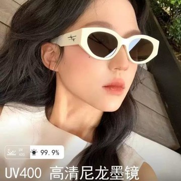 王楚然同款貓眼墨鏡女高級感 陌sen3123偏光糖果鏡防紫外線男2169