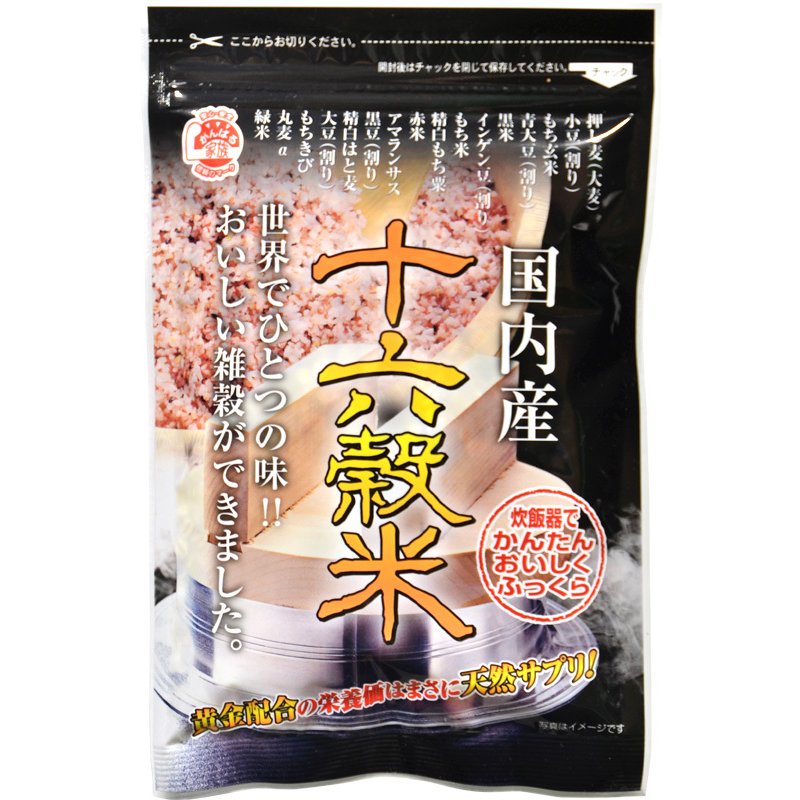 味源 国産十六穀米 240g