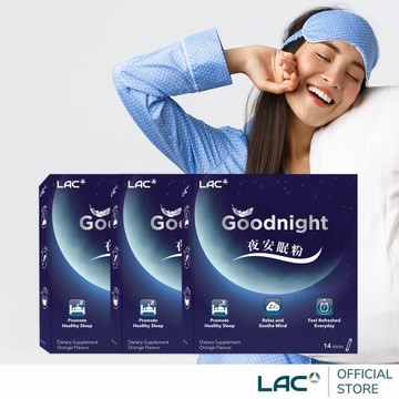 【LAC利維喜】3入組 夜安眠粉末14包-橘子口味(洋甘菊/鈣/鎂/GABA/磷脂醯絲胺酸/奶素)