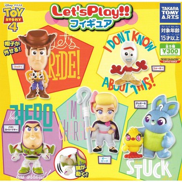 全套5款 玩具總動員4 q版公仔 扭蛋 轉蛋 叉奇 牧羊女 鴨霸與兔崽子879715