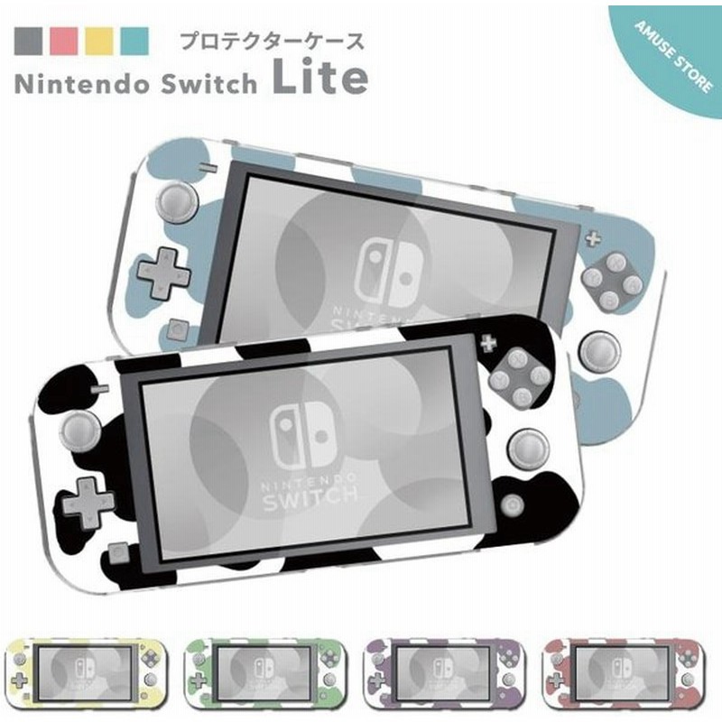 Nintendo Switch Lite ケース カバー スウィッチライト スイッチライト かわいい おしゃれ おもちゃ ゲーム 牛 柄 Cow Pattern カラフル 韓国 通販 Lineポイント最大0 5 Get Lineショッピング